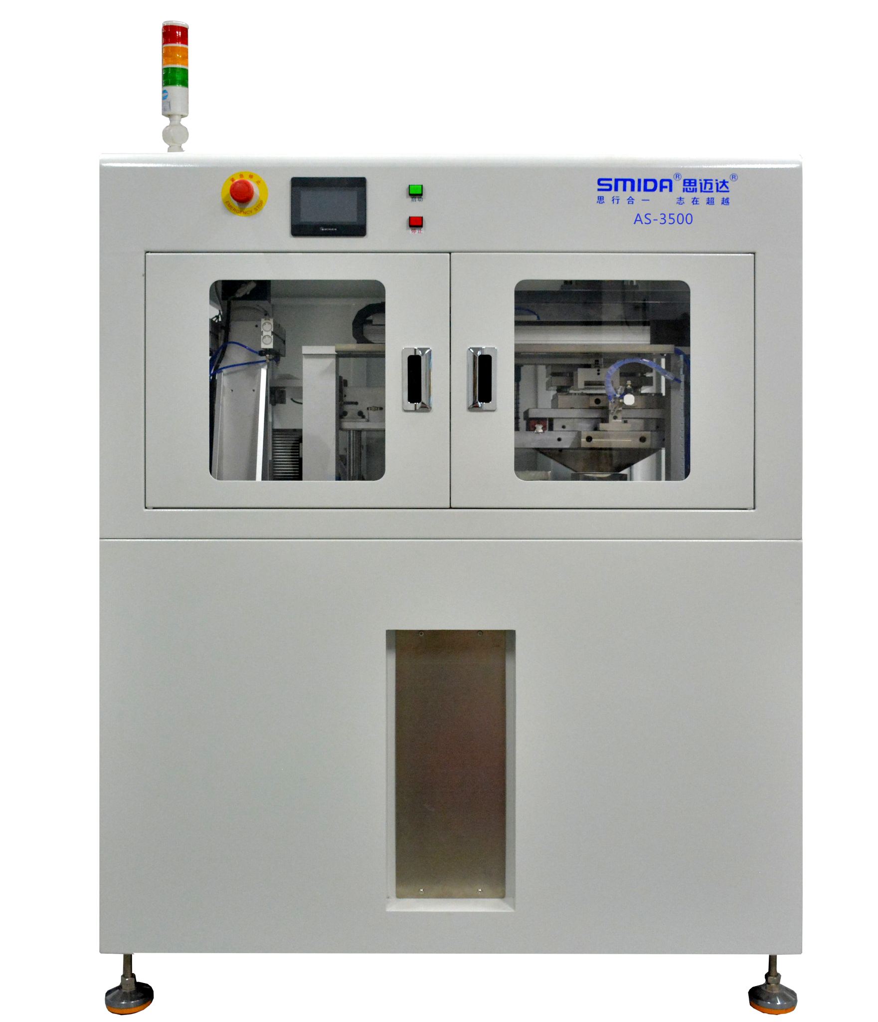 CNC outomatiese stripper