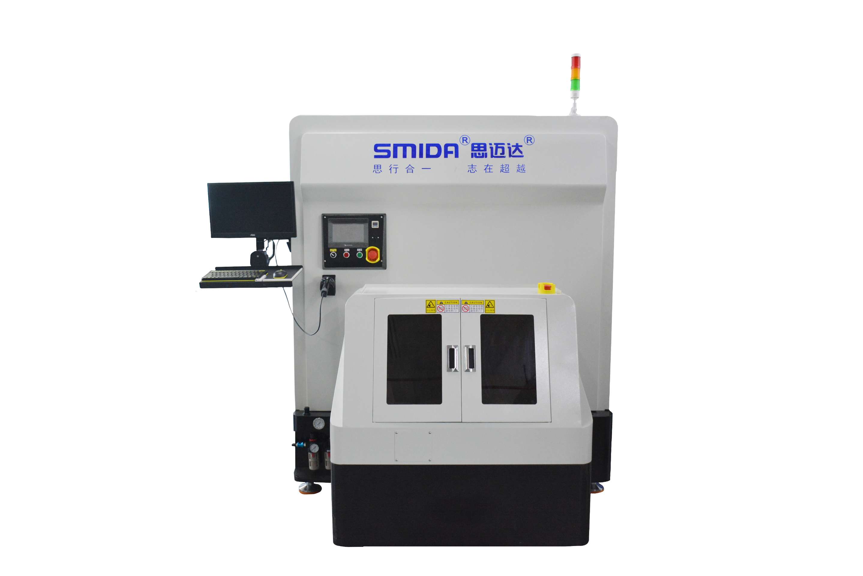 CNC boks sentrifugeer
